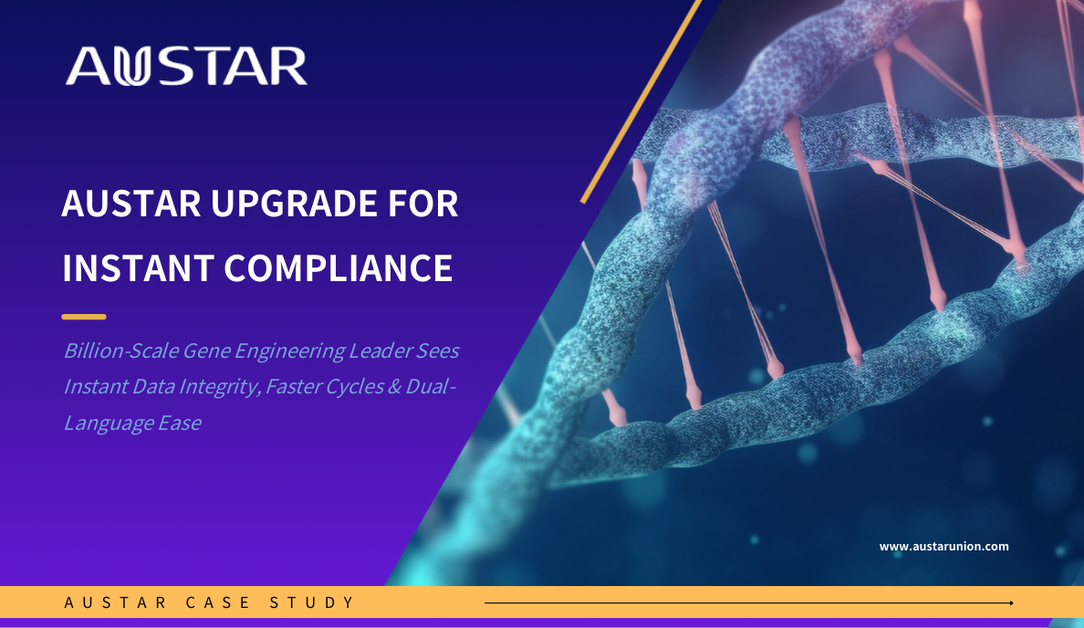 奥星领英头图 (3).png