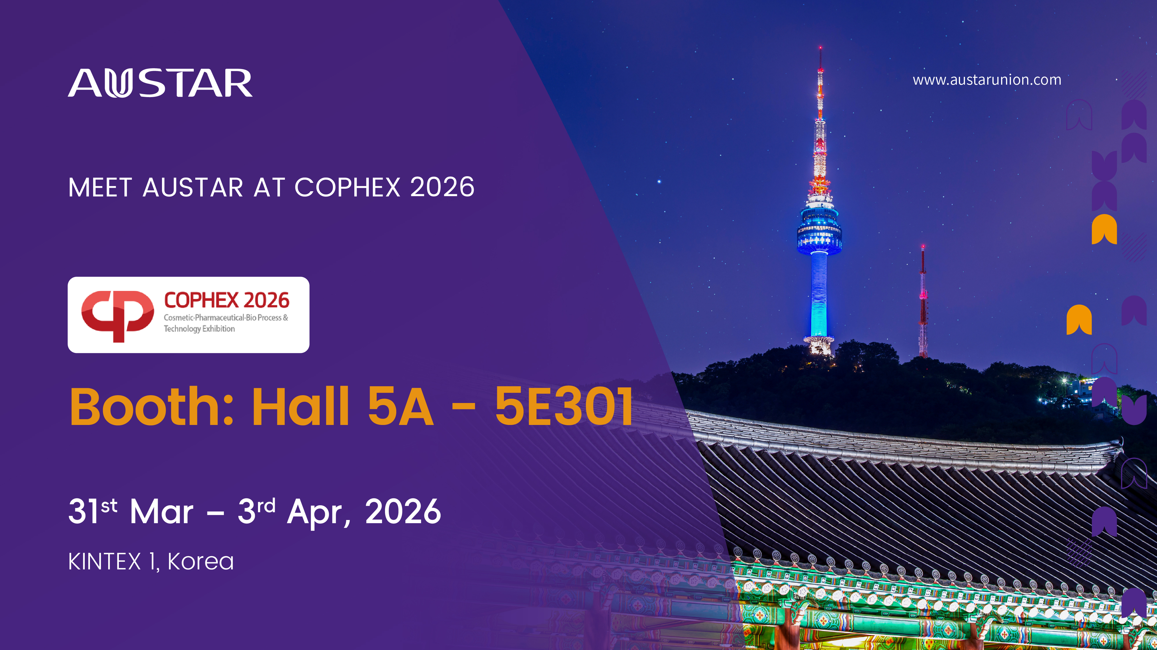 韩国COPHEX展会_Twitter(1)(1).jpg